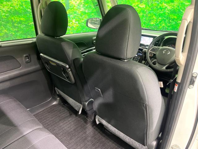 デイズルークス ハイウェイスター　Ｘ　Ｇパッケージ　禁煙車　純正ナビ　全周囲カメラ　両側電動スライドドア　衝突軽減装置　ドラレコ　ＥＴＣ　Ｂｌｕｅｔｏｏｔｈ接続　フルセグＴＶ　スマートキー　ＬＥＤヘッド　純正１５インチＡＷ　オートライト／エアコン（50枚目）