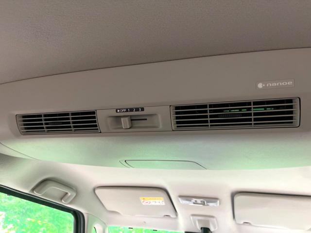 デイズルークス ハイウェイスター　Ｘ　Ｇパッケージ　禁煙車　純正ナビ　全周囲カメラ　両側電動スライドドア　衝突軽減装置　ドラレコ　ＥＴＣ　Ｂｌｕｅｔｏｏｔｈ接続　フルセグＴＶ　スマートキー　ＬＥＤヘッド　純正１５インチＡＷ　オートライト／エアコン（52枚目）