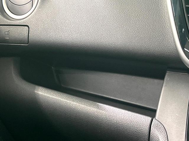 デイズルークス ハイウェイスター　Ｘ　Ｇパッケージ　禁煙車　純正ナビ　全周囲カメラ　両側電動スライドドア　衝突軽減装置　ドラレコ　ＥＴＣ　Ｂｌｕｅｔｏｏｔｈ接続　フルセグＴＶ　スマートキー　ＬＥＤヘッド　純正１５インチＡＷ　オートライト／エアコン（53枚目）