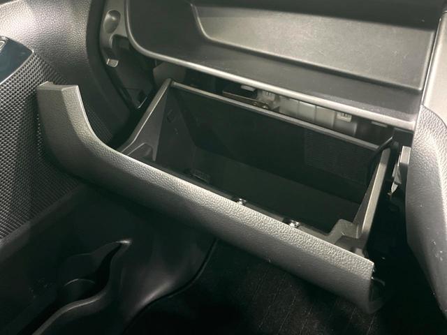 デイズルークス ハイウェイスター　Ｘ　Ｇパッケージ　禁煙車　純正ナビ　全周囲カメラ　両側電動スライドドア　衝突軽減装置　ドラレコ　ＥＴＣ　Ｂｌｕｅｔｏｏｔｈ接続　フルセグＴＶ　スマートキー　ＬＥＤヘッド　純正１５インチＡＷ　オートライト／エアコン（54枚目）