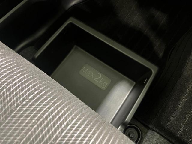 デイズルークス ハイウェイスター　Ｘ　Ｇパッケージ　禁煙車　純正ナビ　全周囲カメラ　両側電動スライドドア　衝突軽減装置　ドラレコ　ＥＴＣ　Ｂｌｕｅｔｏｏｔｈ接続　フルセグＴＶ　スマートキー　ＬＥＤヘッド　純正１５インチＡＷ　オートライト／エアコン（55枚目）