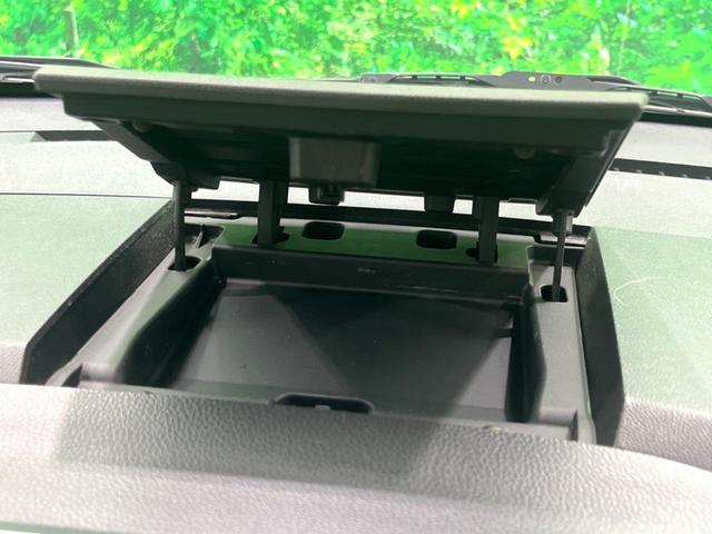 デイズルークス ハイウェイスター　Ｘ　Ｇパッケージ　禁煙車　純正ナビ　全周囲カメラ　両側電動スライドドア　衝突軽減装置　ドラレコ　ＥＴＣ　Ｂｌｕｅｔｏｏｔｈ接続　フルセグＴＶ　スマートキー　ＬＥＤヘッド　純正１５インチＡＷ　オートライト／エアコン（56枚目）