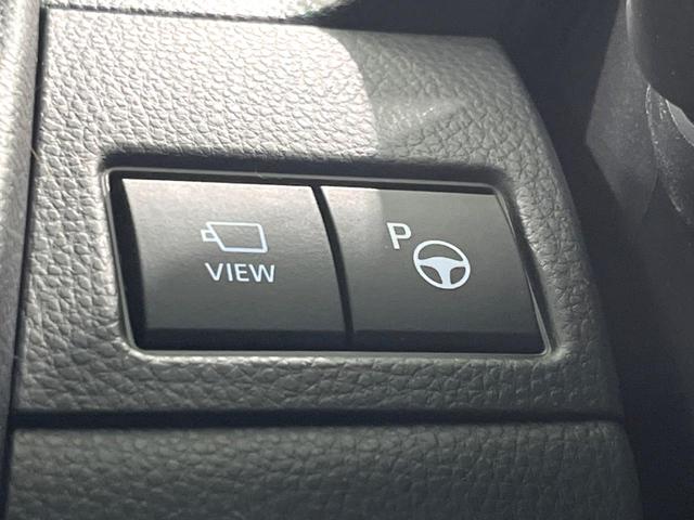 プリウス Ｚ　禁煙車　メーカー１２型ナビ　モデリスタエアロ　全周囲カメラ　衝突軽減装置　パワーバックドア　パワーシート　ハーフレザーシート　シートベンチレーション　ドラレコ　ＥＴＣ　コーナーセンサー　ＬＥＤヘッド（26枚目）