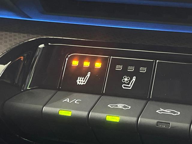 プリウス Ｚ　禁煙車　メーカー１２型ナビ　モデリスタエアロ　全周囲カメラ　衝突軽減装置　パワーバックドア　パワーシート　ハーフレザーシート　シートベンチレーション　ドラレコ　ＥＴＣ　コーナーセンサー　ＬＥＤヘッド（29枚目）