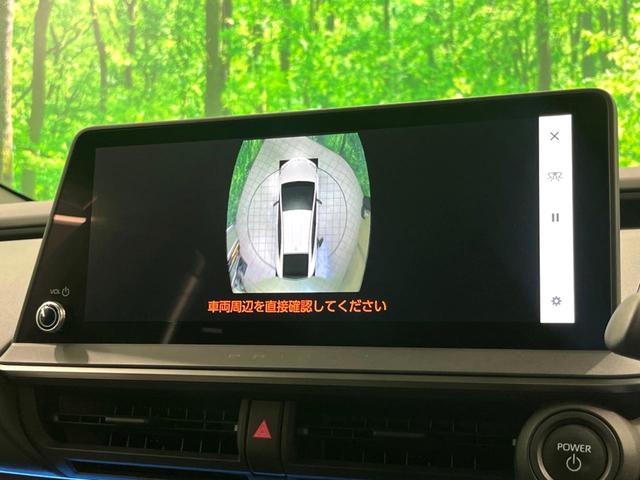 プリウス Ｚ　禁煙車　メーカー１２型ナビ　モデリスタエアロ　全周囲カメラ　衝突軽減装置　パワーバックドア　パワーシート　ハーフレザーシート　シートベンチレーション　ドラレコ　ＥＴＣ　コーナーセンサー　ＬＥＤヘッド（31枚目）