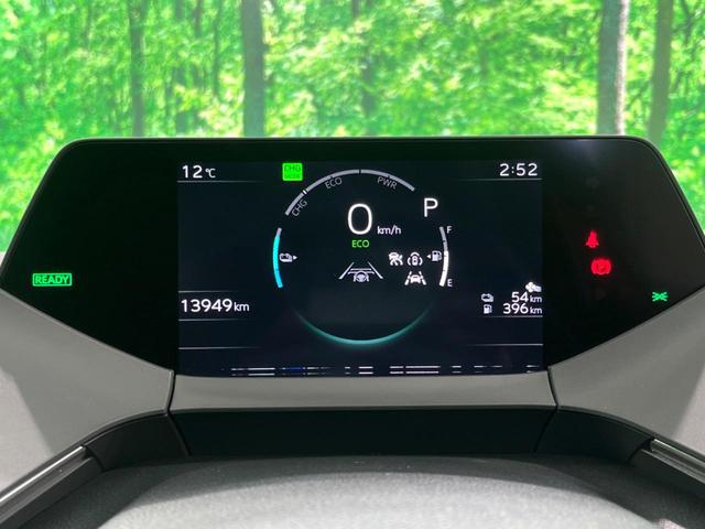 プリウス Ｚ　禁煙車　メーカー１２型ナビ　モデリスタエアロ　全周囲カメラ　衝突軽減装置　パワーバックドア　パワーシート　ハーフレザーシート　シートベンチレーション　ドラレコ　ＥＴＣ　コーナーセンサー　ＬＥＤヘッド（32枚目）
