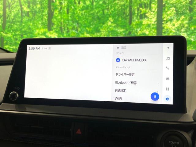 プリウス Ｚ　禁煙車　メーカー１２型ナビ　モデリスタエアロ　全周囲カメラ　衝突軽減装置　パワーバックドア　パワーシート　ハーフレザーシート　シートベンチレーション　ドラレコ　ＥＴＣ　コーナーセンサー　ＬＥＤヘッド（33枚目）