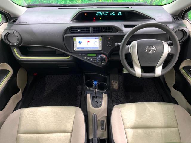 アクア Ｓ　禁煙車　純正ＳＤナビ　バックカメラ　スマートキー　ＬＥＤヘッドライト　オートライト　オートエアコン　ＣＤ　ＤＶＤ再生　地デジ　電動格納ミラー（2枚目）