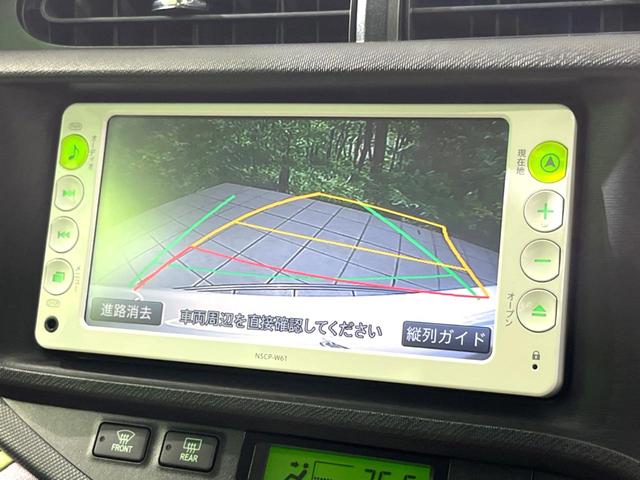アクア Ｓ　禁煙車　純正ＳＤナビ　バックカメラ　スマートキー　ＬＥＤヘッドライト　オートライト　オートエアコン　ＣＤ　ＤＶＤ再生　地デジ　電動格納ミラー（4枚目）