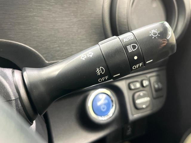 アクア Ｓ　禁煙車　純正ＳＤナビ　バックカメラ　スマートキー　ＬＥＤヘッドライト　オートライト　オートエアコン　ＣＤ　ＤＶＤ再生　地デジ　電動格納ミラー（7枚目）