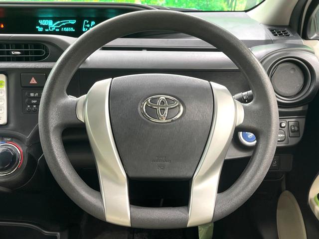 アクア Ｓ　禁煙車　純正ＳＤナビ　バックカメラ　スマートキー　ＬＥＤヘッドライト　オートライト　オートエアコン　ＣＤ　ＤＶＤ再生　地デジ　電動格納ミラー（12枚目）
