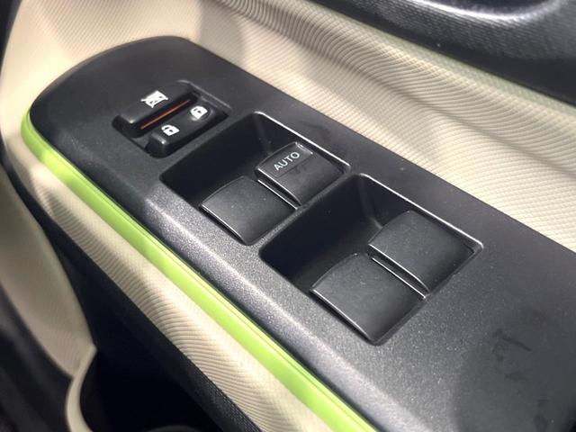 アクア Ｓ　禁煙車　純正ＳＤナビ　バックカメラ　スマートキー　ＬＥＤヘッドライト　オートライト　オートエアコン　ＣＤ　ＤＶＤ再生　地デジ　電動格納ミラー（29枚目）