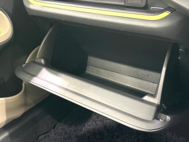 アクア Ｓ　禁煙車　純正ＳＤナビ　バックカメラ　スマートキー　ＬＥＤヘッドライト　オートライト　オートエアコン　ＣＤ　ＤＶＤ再生　地デジ　電動格納ミラー（45枚目）