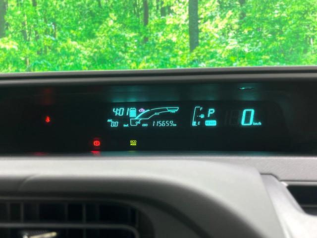 アクア Ｓ　禁煙車　純正ＳＤナビ　バックカメラ　スマートキー　ＬＥＤヘッドライト　オートライト　オートエアコン　ＣＤ　ＤＶＤ再生　地デジ　電動格納ミラー（46枚目）