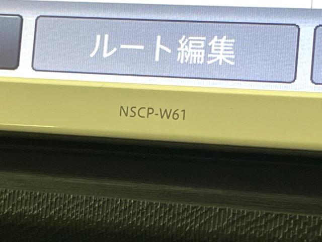 アクア Ｓ　禁煙車　純正ＳＤナビ　バックカメラ　スマートキー　ＬＥＤヘッドライト　オートライト　オートエアコン　ＣＤ　ＤＶＤ再生　地デジ　電動格納ミラー（47枚目）
