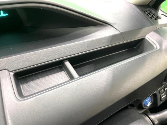 アクア Ｓ　禁煙車　純正ＳＤナビ　バックカメラ　スマートキー　ＬＥＤヘッドライト　オートライト　オートエアコン　ＣＤ　ＤＶＤ再生　地デジ　電動格納ミラー（50枚目）