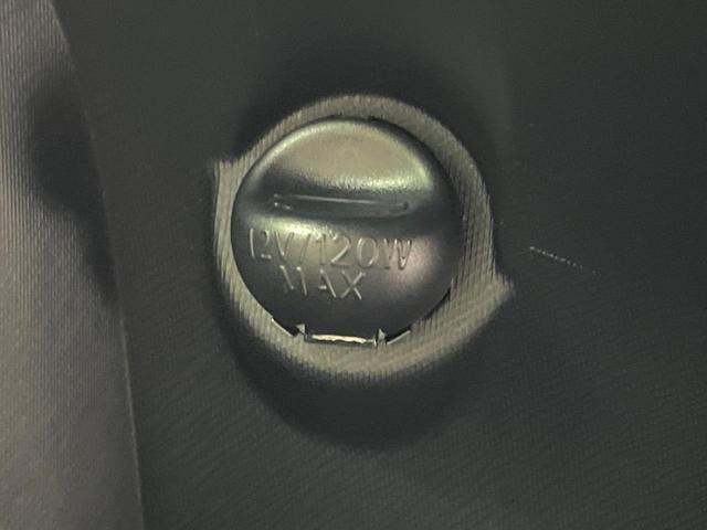 アクア Ｓ　禁煙車　純正ＳＤナビ　バックカメラ　スマートキー　ＬＥＤヘッドライト　オートライト　オートエアコン　ＣＤ　ＤＶＤ再生　地デジ　電動格納ミラー（51枚目）