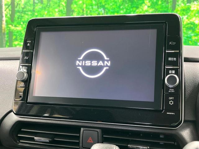 ルークス ハイウェイスター X プロパイロットエディション 禁煙車 純正9型ナビ 両側電動スライドドア 全周囲カメラ 衝突被害軽減システム ドラレコ コーナーセンサー スマートキー LEDヘッド ETC 純正14インチAW 車線逸脱警報 オートライト/エアコン(3枚目)