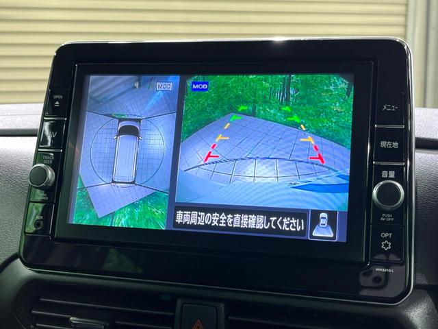 ルークス ハイウェイスター X プロパイロットエディション 禁煙車 純正9型ナビ 両側電動スライドドア 全周囲カメラ 衝突被害軽減システム ドラレコ コーナーセンサー スマートキー LEDヘッド ETC 純正14インチAW 車線逸脱警報 オートライト/エアコン(4枚目)