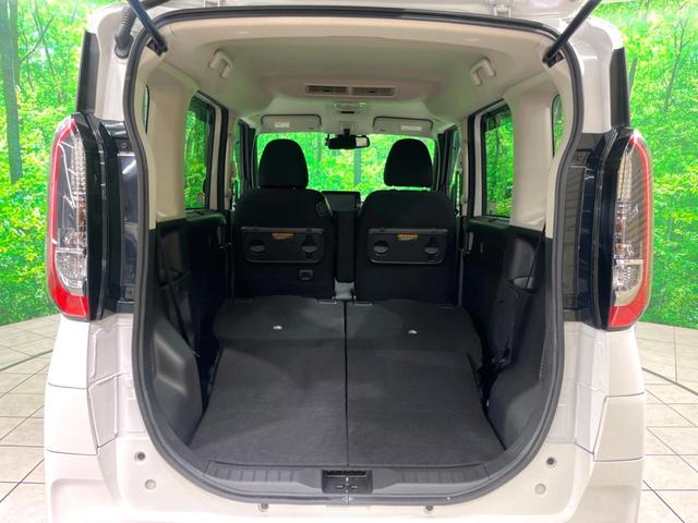 ルークス ハイウェイスター X プロパイロットエディション 禁煙車 純正9型ナビ 両側電動スライドドア 全周囲カメラ 衝突被害軽減システム ドラレコ コーナーセンサー スマートキー LEDヘッド ETC 純正14インチAW 車線逸脱警報 オートライト/エアコン(10枚目)