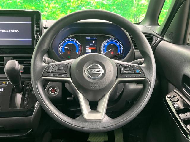 ルークス ハイウェイスター X プロパイロットエディション 禁煙車 純正9型ナビ 両側電動スライドドア 全周囲カメラ 衝突被害軽減システム ドラレコ コーナーセンサー スマートキー LEDヘッド ETC 純正14インチAW 車線逸脱警報 オートライト/エアコン(12枚目)