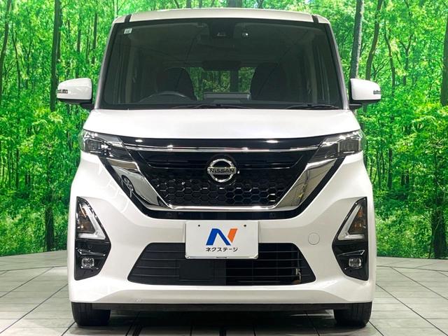 ルークス ハイウェイスター X プロパイロットエディション 禁煙車 純正9型ナビ 両側電動スライドドア 全周囲カメラ 衝突被害軽減システム ドラレコ コーナーセンサー スマートキー LEDヘッド ETC 純正14インチAW 車線逸脱警報 オートライト/エアコン(15枚目)