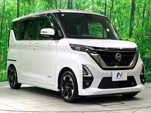 ルークス ハイウェイスター X プロパイロットエディション 禁煙車 純正9型ナビ 両側電動スライドドア 全周囲カメラ 衝突被害軽減システム ドラレコ コーナーセンサー スマートキー LEDヘッド ETC 純正14インチAW 車線逸脱警報 オートライト/エアコン(16枚目)