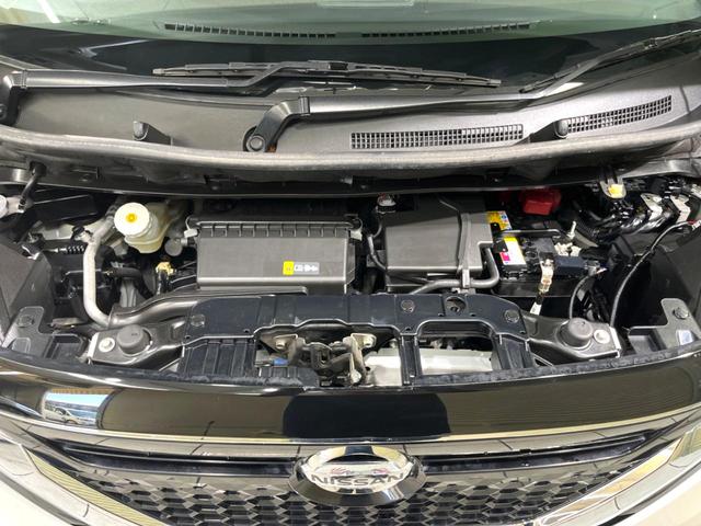 ルークス ハイウェイスター X プロパイロットエディション 禁煙車 純正9型ナビ 両側電動スライドドア 全周囲カメラ 衝突被害軽減システム ドラレコ コーナーセンサー スマートキー LEDヘッド ETC 純正14インチAW 車線逸脱警報 オートライト/エアコン(18枚目)