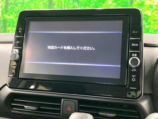 ルークス ハイウェイスター X プロパイロットエディション 禁煙車 純正9型ナビ 両側電動スライドドア 全周囲カメラ 衝突被害軽減システム ドラレコ コーナーセンサー スマートキー LEDヘッド ETC 純正14インチAW 車線逸脱警報 オートライト/エアコン(24枚目)