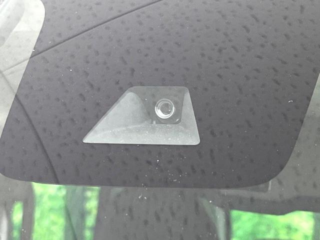 ルークス ハイウェイスター X プロパイロットエディション 禁煙車 純正9型ナビ 両側電動スライドドア 全周囲カメラ 衝突被害軽減システム ドラレコ コーナーセンサー スマートキー LEDヘッド ETC 純正14インチAW 車線逸脱警報 オートライト/エアコン(29枚目)