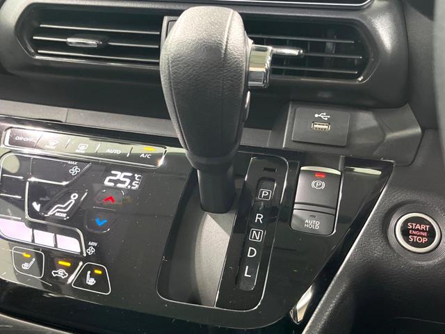 ルークス ハイウェイスター X プロパイロットエディション 禁煙車 純正9型ナビ 両側電動スライドドア 全周囲カメラ 衝突被害軽減システム ドラレコ コーナーセンサー スマートキー LEDヘッド ETC 純正14インチAW 車線逸脱警報 オートライト/エアコン(30枚目)