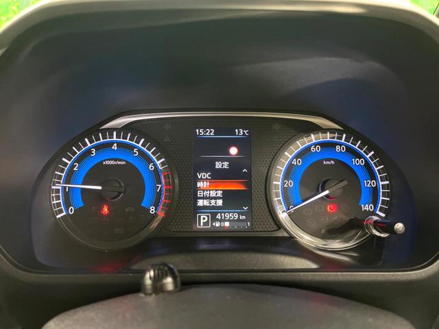 ルークス ハイウェイスター X プロパイロットエディション 禁煙車 純正9型ナビ 両側電動スライドドア 全周囲カメラ 衝突被害軽減システム ドラレコ コーナーセンサー スマートキー LEDヘッド ETC 純正14インチAW 車線逸脱警報 オートライト/エアコン(36枚目)