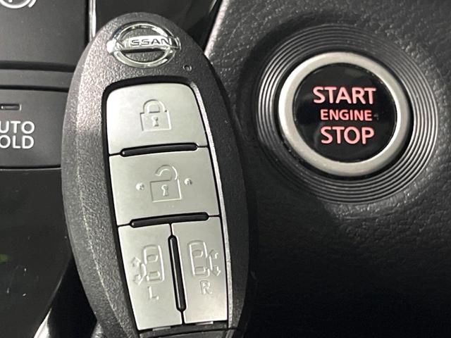 ルークス ハイウェイスター X プロパイロットエディション 禁煙車 純正9型ナビ 両側電動スライドドア 全周囲カメラ 衝突被害軽減システム ドラレコ コーナーセンサー スマートキー LEDヘッド ETC 純正14インチAW 車線逸脱警報 オートライト/エアコン(37枚目)