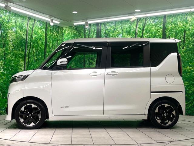 ルークス ハイウェイスター X プロパイロットエディション 禁煙車 純正9型ナビ 両側電動スライドドア 全周囲カメラ 衝突被害軽減システム ドラレコ コーナーセンサー スマートキー LEDヘッド ETC 純正14インチAW 車線逸脱警報 オートライト/エアコン(43枚目)