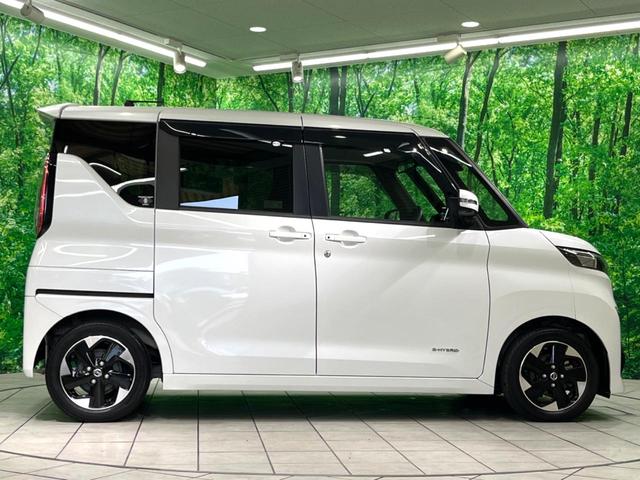 ルークス ハイウェイスター X プロパイロットエディション 禁煙車 純正9型ナビ 両側電動スライドドア 全周囲カメラ 衝突被害軽減システム ドラレコ コーナーセンサー スマートキー LEDヘッド ETC 純正14インチAW 車線逸脱警報 オートライト/エアコン(44枚目)