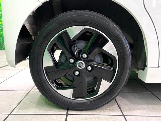 ルークス ハイウェイスター X プロパイロットエディション 禁煙車 純正9型ナビ 両側電動スライドドア 全周囲カメラ 衝突被害軽減システム ドラレコ コーナーセンサー スマートキー LEDヘッド ETC 純正14インチAW 車線逸脱警報 オートライト/エアコン(46枚目)