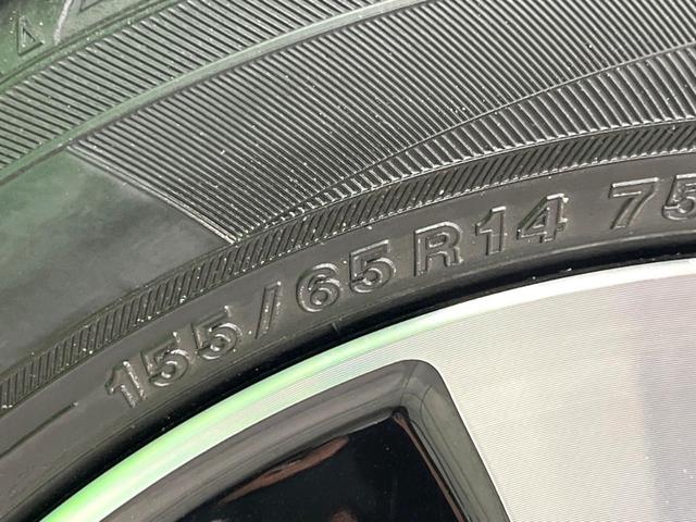 ルークス ハイウェイスター X プロパイロットエディション 禁煙車 純正9型ナビ 両側電動スライドドア 全周囲カメラ 衝突被害軽減システム ドラレコ コーナーセンサー スマートキー LEDヘッド ETC 純正14インチAW 車線逸脱警報 オートライト/エアコン(47枚目)