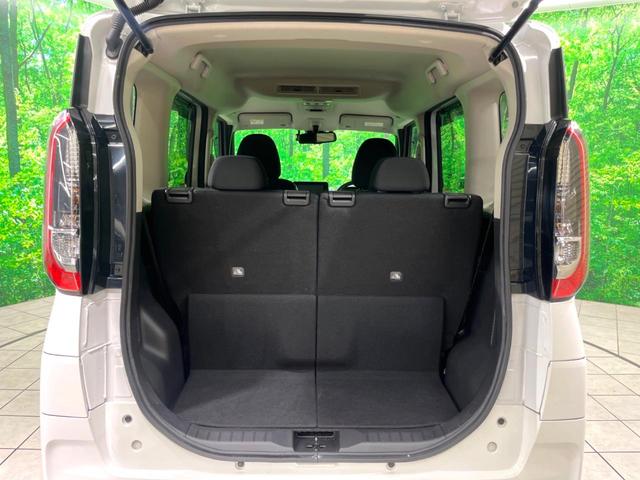 ルークス ハイウェイスター X プロパイロットエディション 禁煙車 純正9型ナビ 両側電動スライドドア 全周囲カメラ 衝突被害軽減システム ドラレコ コーナーセンサー スマートキー LEDヘッド ETC 純正14インチAW 車線逸脱警報 オートライト/エアコン(51枚目)