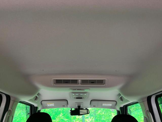 ルークス ハイウェイスター X プロパイロットエディション 禁煙車 純正9型ナビ 両側電動スライドドア 全周囲カメラ 衝突被害軽減システム ドラレコ コーナーセンサー スマートキー LEDヘッド ETC 純正14インチAW 車線逸脱警報 オートライト/エアコン(52枚目)