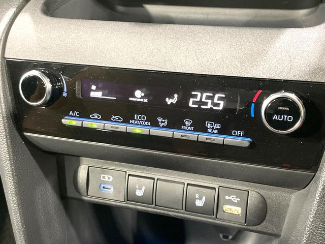 ヤリスクロス ハイブリッドZ アドベンチャー 純正8型ナビ 全周囲カメラ 禁煙車 セーフティセンス レーダークルーズ ブラインドスポットモニター ハーフレザーシート パワーシート シート/ハンドルヒーター LEDヘッド/フォグ ドラレコ ETC(49枚目)