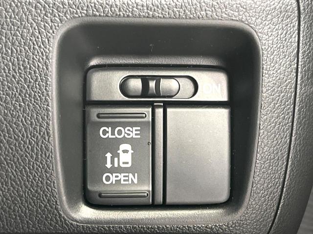 N-BOX G・Lパッケージ 禁煙車 純正ナビ 電動スライドドア バックカメラ ドラレコ ETC Bluetooth接続 スマートキー 純正14インチアルミホイール オートエアコン CD/DVD再生(5枚目)