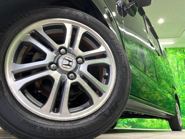 N-BOX G・Lパッケージ 禁煙車 純正ナビ 電動スライドドア バックカメラ ドラレコ ETC Bluetooth接続 スマートキー 純正14インチアルミホイール オートエアコン CD/DVD再生(14枚目)