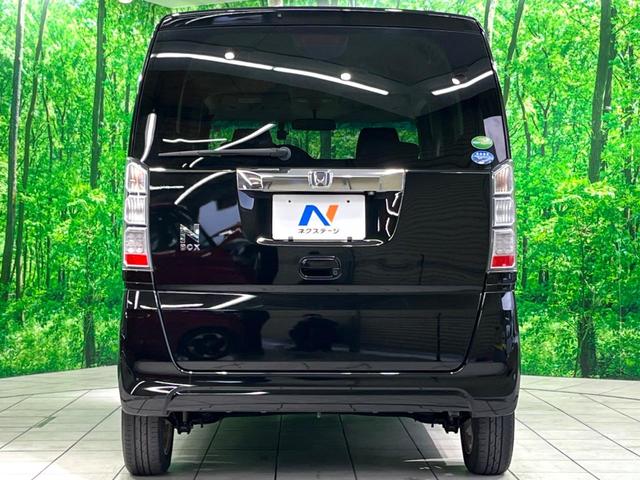 N-BOX G・Lパッケージ 禁煙車 純正ナビ 電動スライドドア バックカメラ ドラレコ ETC Bluetooth接続 スマートキー 純正14インチアルミホイール オートエアコン CD/DVD再生(16枚目)