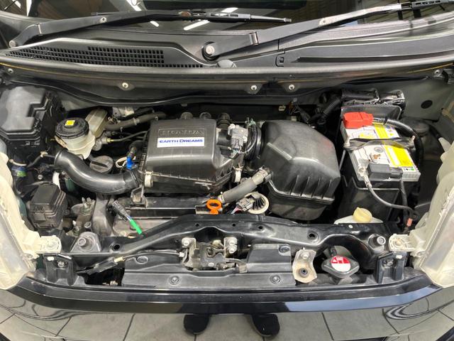 N-BOX G・Lパッケージ 禁煙車 純正ナビ 電動スライドドア バックカメラ ドラレコ ETC Bluetooth接続 スマートキー 純正14インチアルミホイール オートエアコン CD/DVD再生(19枚目)