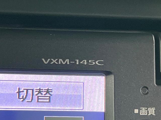 N-BOX G・Lパッケージ 禁煙車 純正ナビ 電動スライドドア バックカメラ ドラレコ ETC Bluetooth接続 スマートキー 純正14インチアルミホイール オートエアコン CD/DVD再生(29枚目)