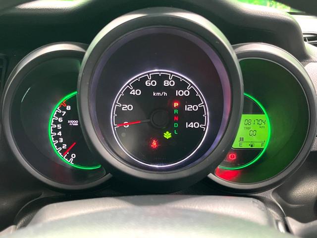 N-BOX G・Lパッケージ 禁煙車 純正ナビ 電動スライドドア バックカメラ ドラレコ ETC Bluetooth接続 スマートキー 純正14インチアルミホイール オートエアコン CD/DVD再生(30枚目)