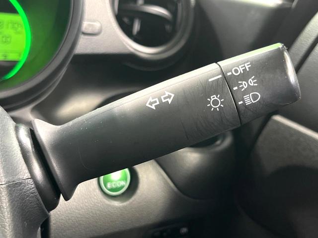 N-BOX G・Lパッケージ 禁煙車 純正ナビ 電動スライドドア バックカメラ ドラレコ ETC Bluetooth接続 スマートキー 純正14インチアルミホイール オートエアコン CD/DVD再生(32枚目)