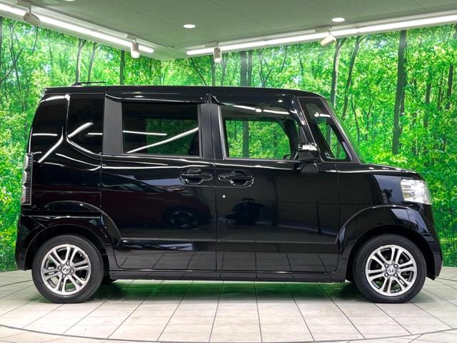 N-BOX G・Lパッケージ 禁煙車 純正ナビ 電動スライドドア バックカメラ ドラレコ ETC Bluetooth接続 スマートキー 純正14インチアルミホイール オートエアコン CD/DVD再生(38枚目)