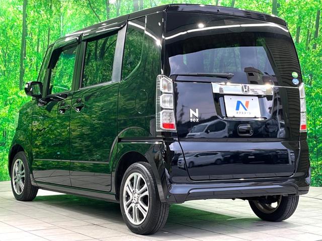 N-BOX G・Lパッケージ 禁煙車 純正ナビ 電動スライドドア バックカメラ ドラレコ ETC Bluetooth接続 スマートキー 純正14インチアルミホイール オートエアコン CD/DVD再生(39枚目)