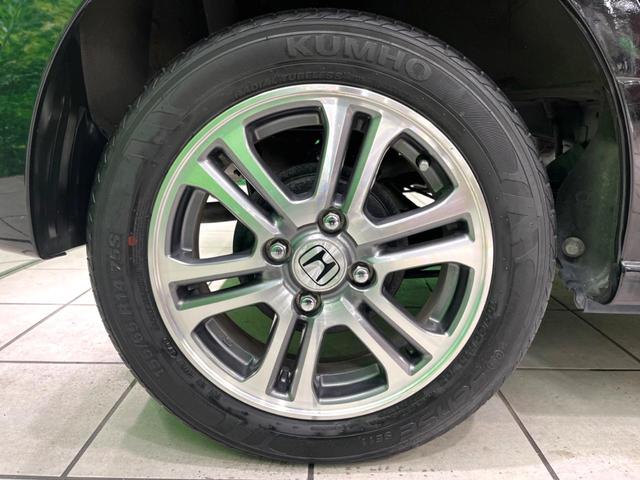 N-BOX G・Lパッケージ 禁煙車 純正ナビ 電動スライドドア バックカメラ ドラレコ ETC Bluetooth接続 スマートキー 純正14インチアルミホイール オートエアコン CD/DVD再生(40枚目)